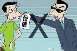 催收是怎么找到公司的：揭秘催收机构的寻址策略