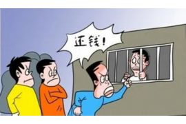 新邵有正归机构讨债的吗？揭秘讨债行业的那些事儿