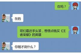 治多清数公司联系电话