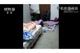 催收谈判的方法：高效沟通，化解债务危机