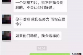 网袋同时可以委托几家催收：优化债务回收策略的关键