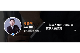 催收首催的作用：开启债务回收的关键一步