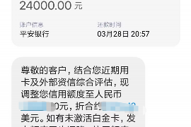 公司员工能为公司讨债吗？法律视角下的探讨