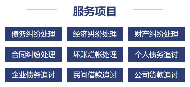 舜廷咨询