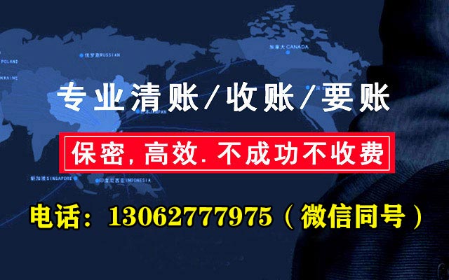 舜廷咨询