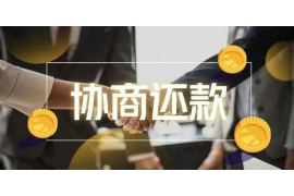 让催收成为阳光：构建和谐金融生态