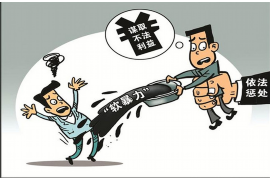 三方催收短信模板：高效沟通，助力债务回收