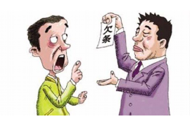 邯郸县要账公司排名：揭秘专业追收服务的选择之道