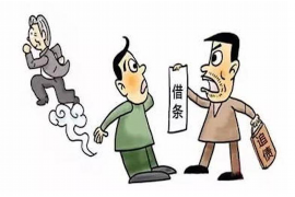 标题：穷人女儿怎么讨债的呢？