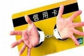 标题：工程款催收短信模板：高效沟通，确保资金安全
