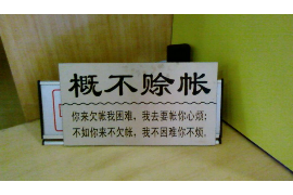 催收打电话转移到别的催收：揭秘背后的操作与应对策略