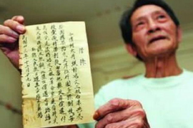 讨债必备神器是啥？揭秘高效追回欠款的秘密武器