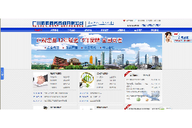 女婿讨债怎么办：法律途径与应对策略