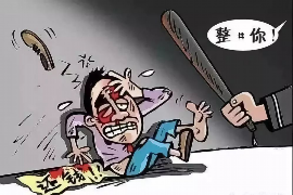 赫山要债公司哪里找？——全方位解析债务催收服务