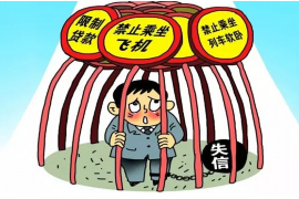 雨山清数公司电话号码查询