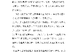 详询95508催收：揭秘银行信用卡逾期催收流程及应对策略