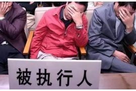 香港讨债公司吗？揭秘香港讨债行业的现状与选择