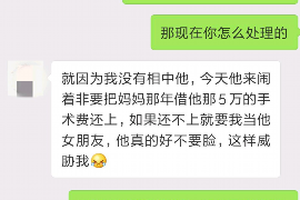 商务公司催收员如何高效开展催收工作
