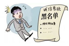 讨债公司如何解决债务纠纷