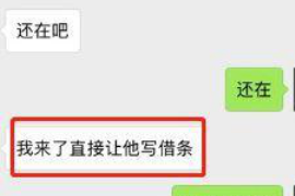 什么情况委外催收：揭秘债务催收中的关键环节