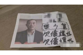 为什么有催收职业？揭秘催收行业的存在与作用
