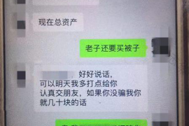 越秀区讨债律师排名前十：专业法律援助，助力讨债无忧