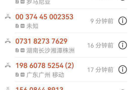 讨债哪些行为不违法？合法讨债的必备知识