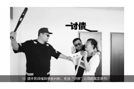标题：如何化解讨债的父亲——有效沟通与心理疏导的秘诀