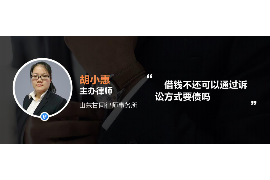 投诉微博借钱催收：揭秘借款平台的催收困境