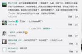 电话录音可否作为讨债证据