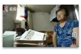 借乐花催收电话：揭秘逾期借款催收背后的真相